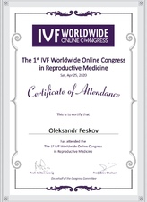 Сертификат участника Сертификат участника