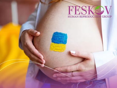 Опыт суррогатного материнства: выбираем Украину