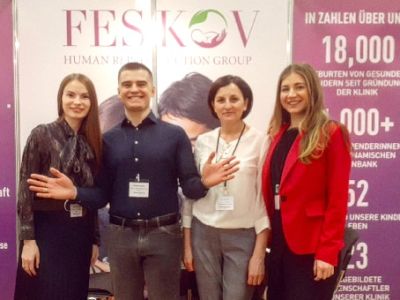 Мы посетили выставку в Берлине Мы посетили выставку в Берлине