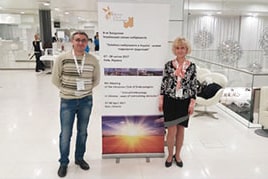 SHRE 2017 в Женеве (Швейцария) SHRE 2017 в Женеве (Швейцария)