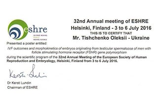 ESHRE 2016 в Хельсинки ESHRE 2016 в Хельсинки