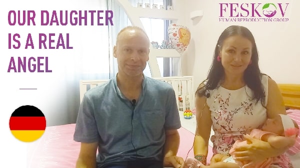 отзывы Клаус и София