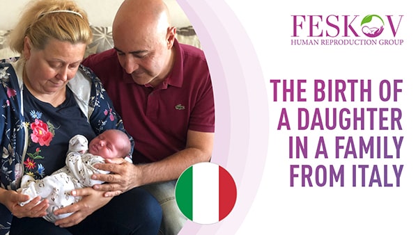 отзывы Стефано и Зореслава