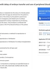 Патент Патент