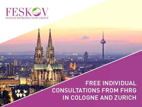 Встречи с вами в Цюрихе и Кельне изображение