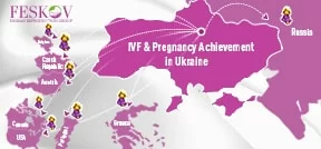 Выезд cуррогатной мамы в выбранную страну Выезд cуррогатной мамы в выбранную страну