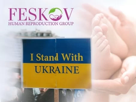 Жизнь Украины и работа Feskov Human Reproduction Group во время войны фотография Жизнь Украины и работа Feskov Human Reproduction Group во время войны изображение