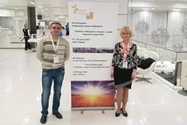 SHRE 2017 в Женеве (Швейцария) SHRE 2017 в Женеве (Швейцария)