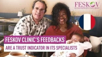 rewiews Мартин и Рафаэль Мари Эксрива