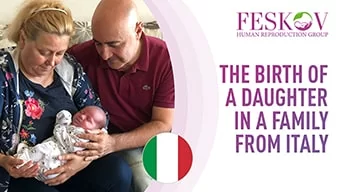 rewiews Стефано и Зореслава