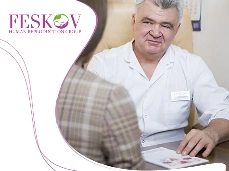 Почему я выбираю Feskov Human Reproduction Group: рекомендации профессионалов фотография Почему я выбираю Feskov Human Reproduction Group: рекомендации профессионалов изображение